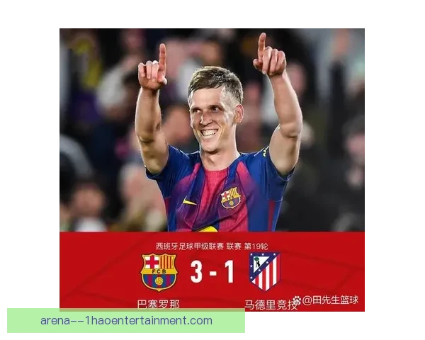 北马其顿惊天绝杀意大利世预赛创造历史瞬间